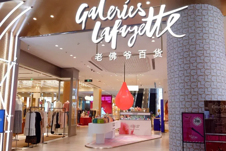 Galeries Lafayette Opens in Shenzhen UpperHills: A Parisian‑Style Shopping Experience