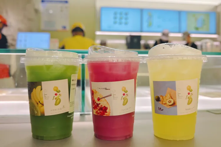 See You Earth: Fresh Fruit Tea, Pine Needle Iced Tea & Specialty Drinks in Shenzhen
