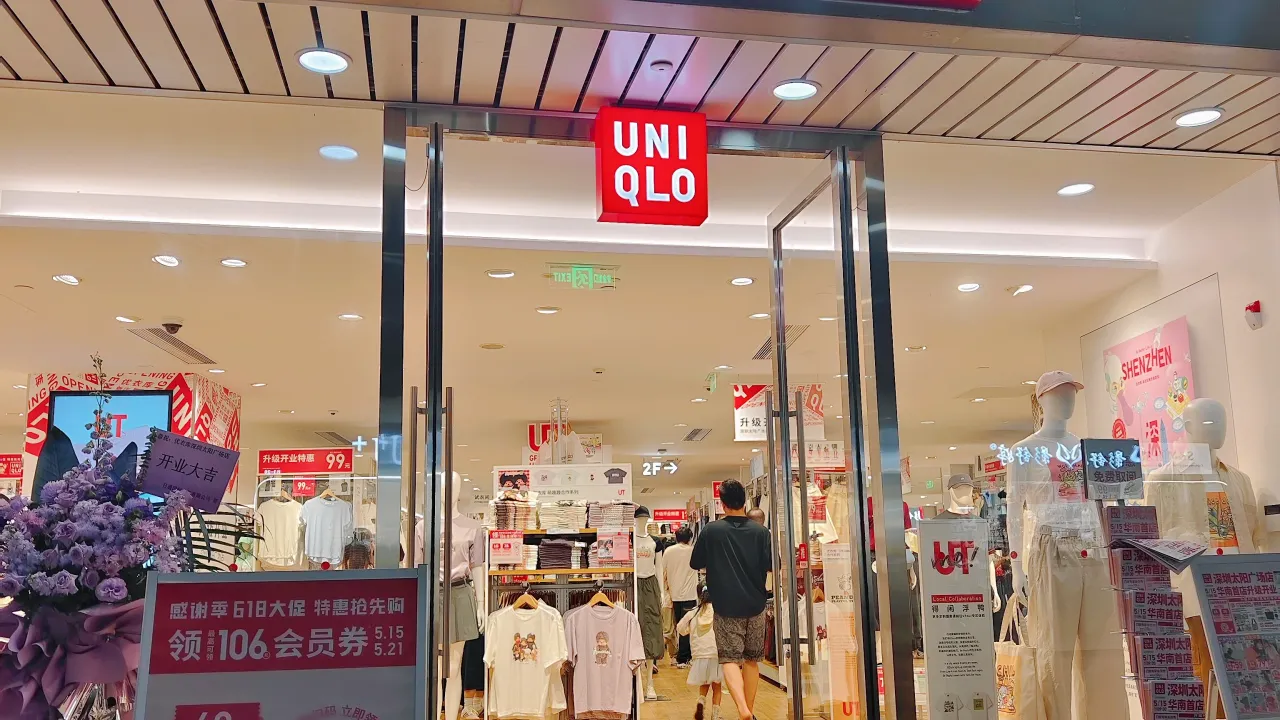 UNIQLO Dongmen Reopens with Major Upgrades and Big Discounts in Shenzhen