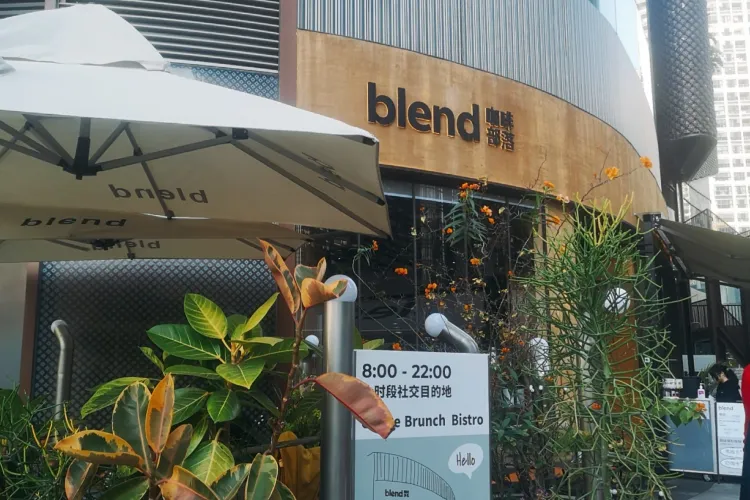 Blend Coffee at One Avenue Shenzhen: Cozy Outdoor Vibes, Great Lattes, and Perfect Afternoon Meet‑Ups