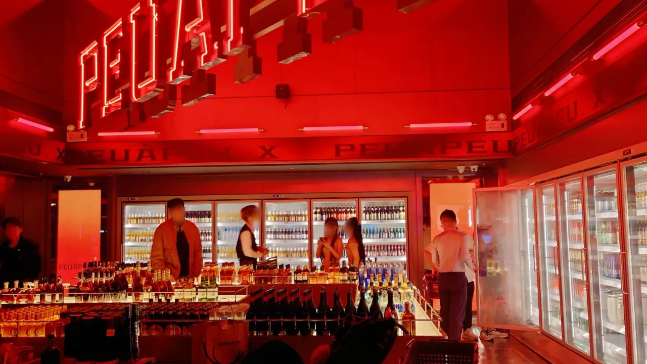 Unique Open‑Air Bar at Shenzhen Shopping Park: Futian Night Views,Drinks & Atmosphere