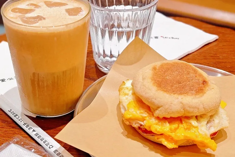 Shenzhen Yuanling Le Ai Bi Xi Coffee Review — Award Winning Peanut Latte & Breakfast Muffin