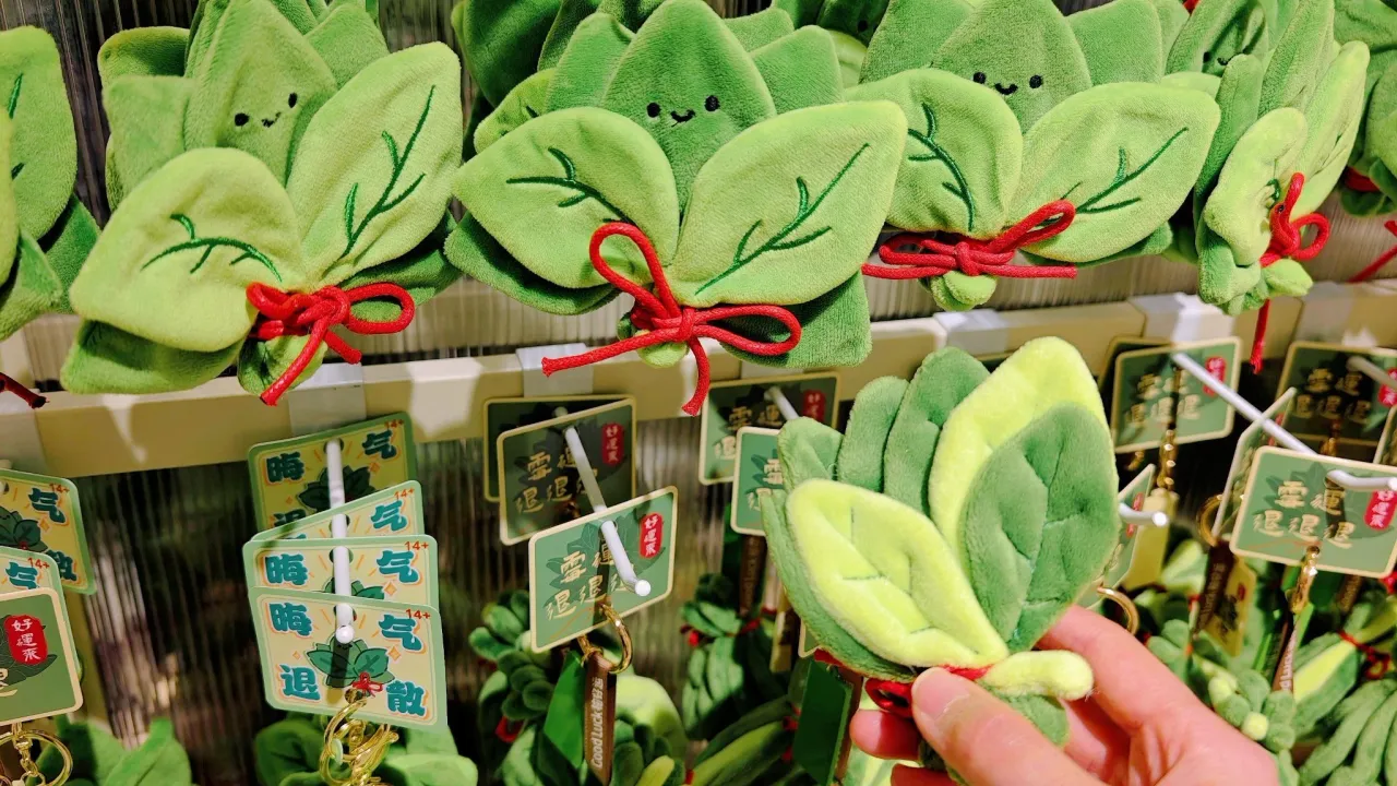 Cute Spring‑Style Boutique at Huangting Plaza: Nice Place to Buy Accessories