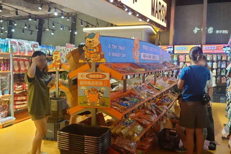 Marsmart Pet Opens in Shenzhen IN City Mall: Two‑Story Store with Food, Toys, Beds, and Pet Clothing