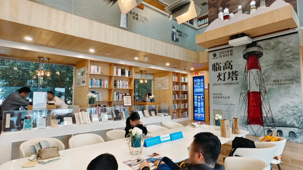 Lighthouse Library in Shatoujiao🌊A Half‑Day Trip with Ocean Views in Yantian District