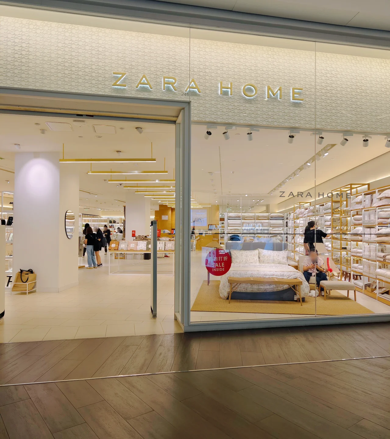 zara home