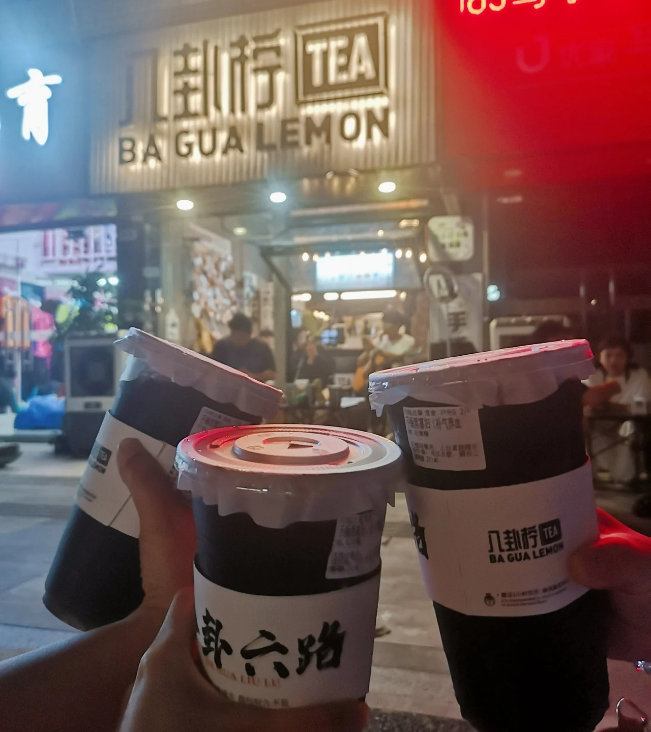 Bagua Lemon Tea