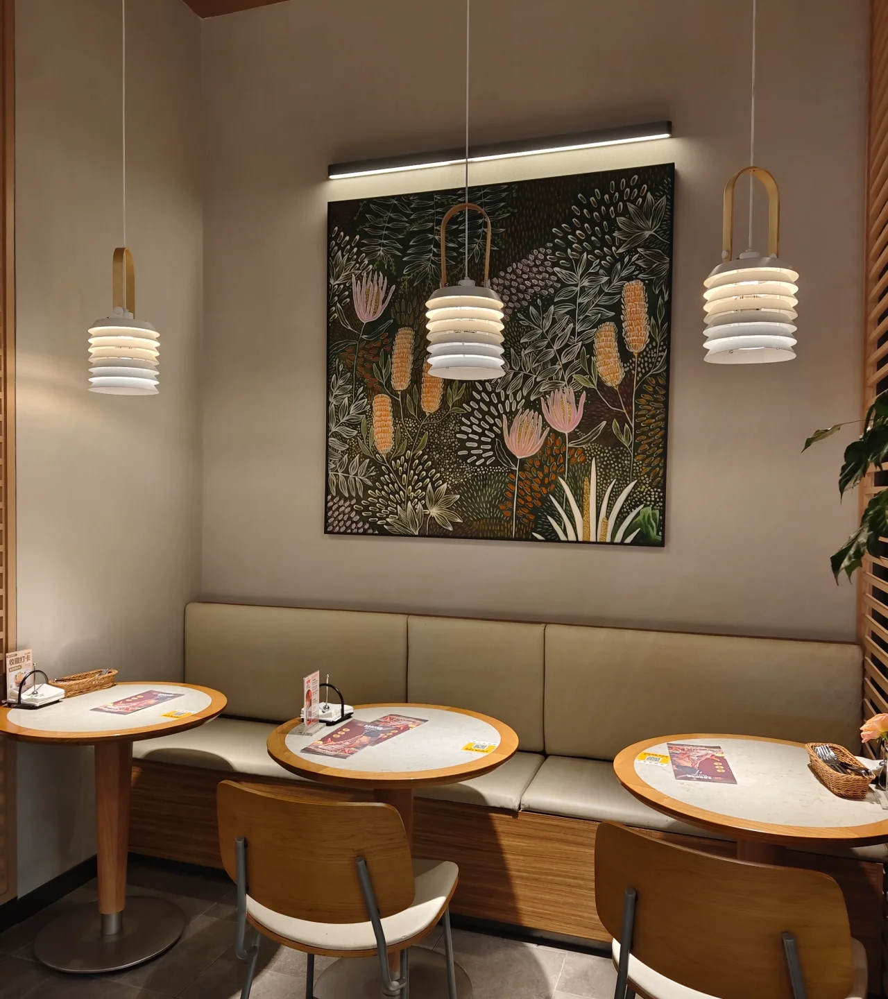 dining design