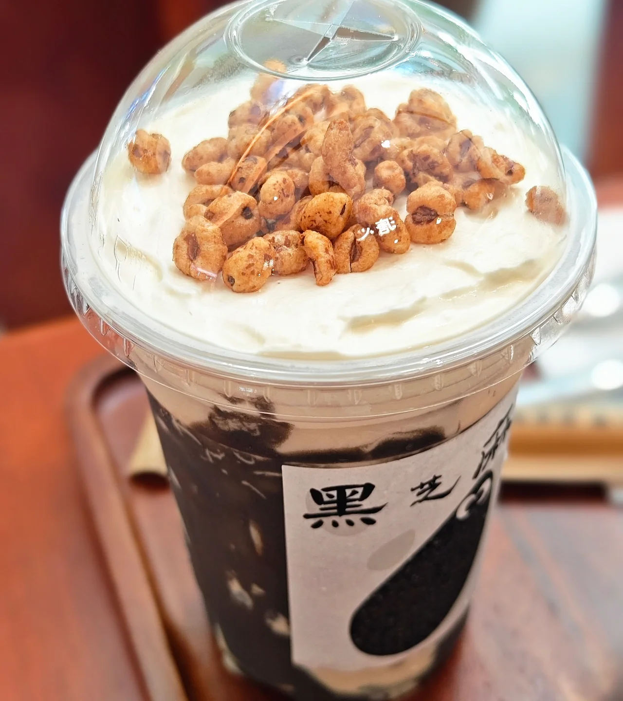 Black Sesame Milk Tea