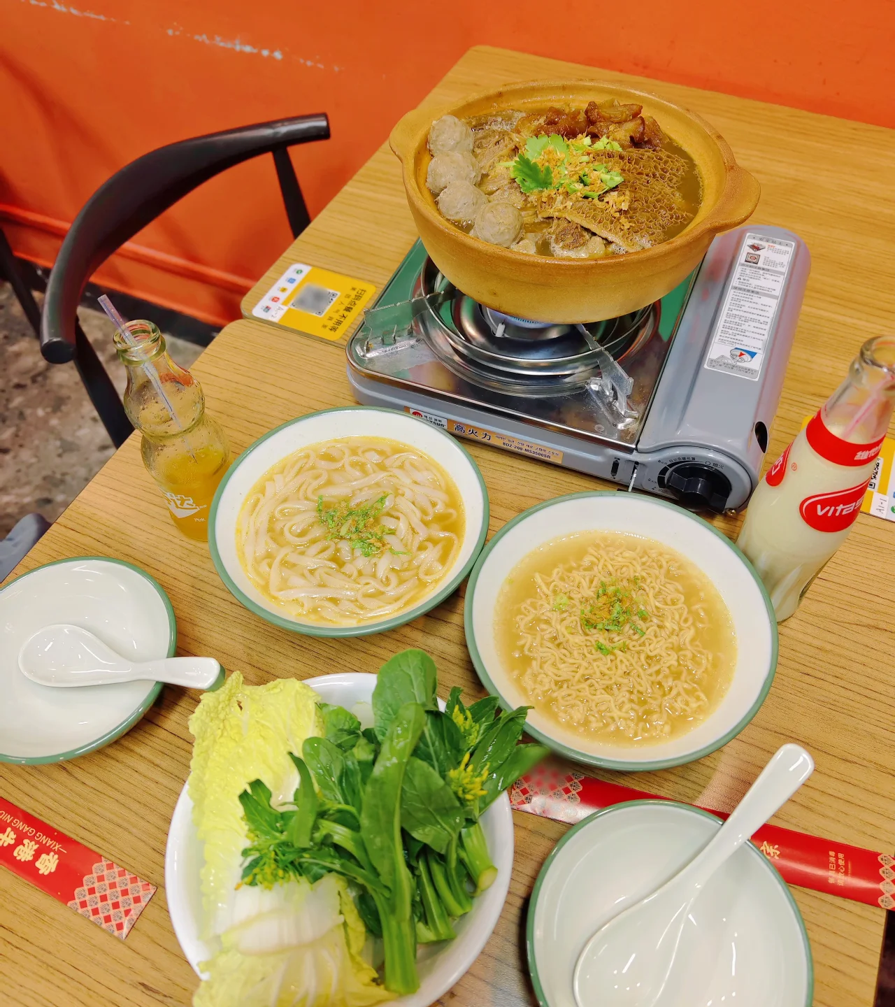 beef offal hotpot